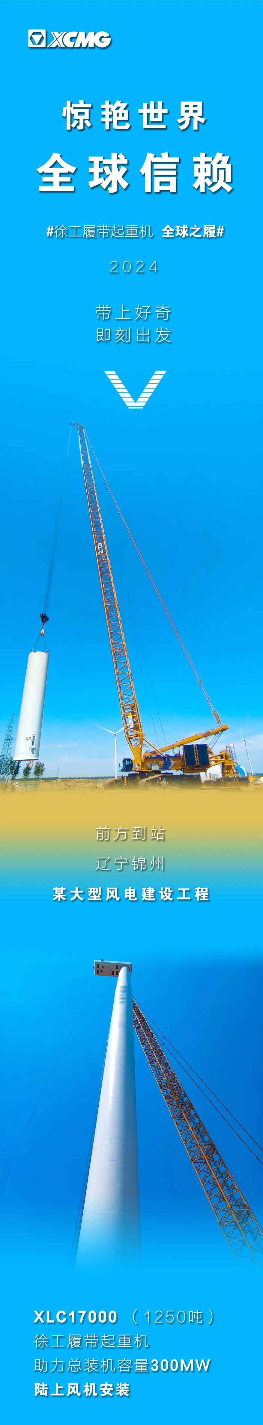 LETOU - 乐投(中文)官方网站