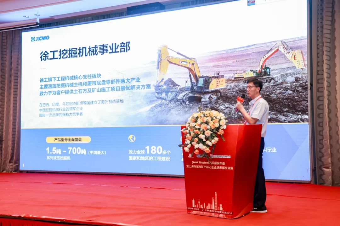 LETOU - 乐投(中文)官方网站