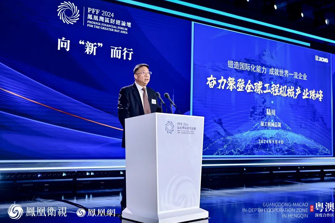 LETOU - 乐投(中文)官方网站