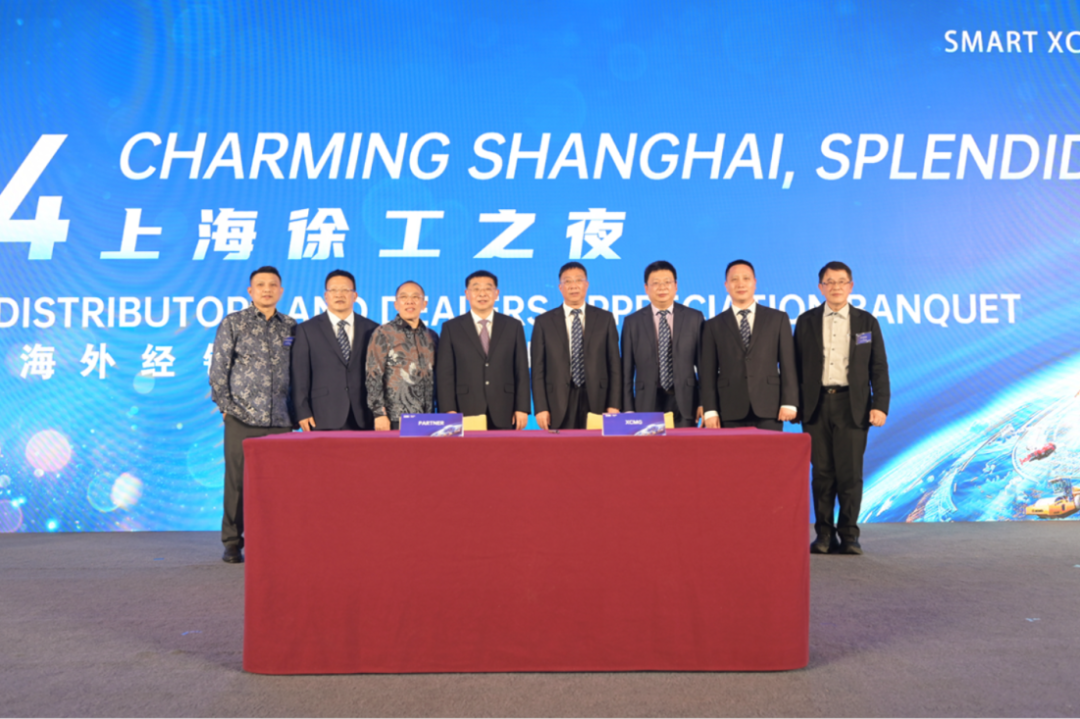 LETOU - 乐投(中文)官方网站