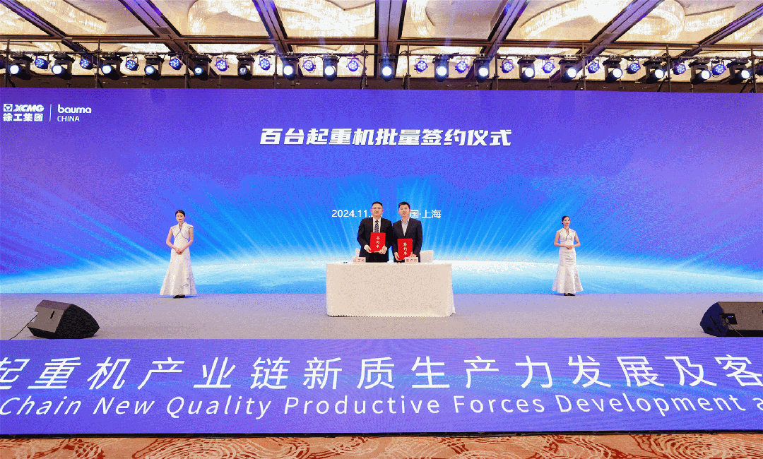 LETOU - 乐投(中文)官方网站