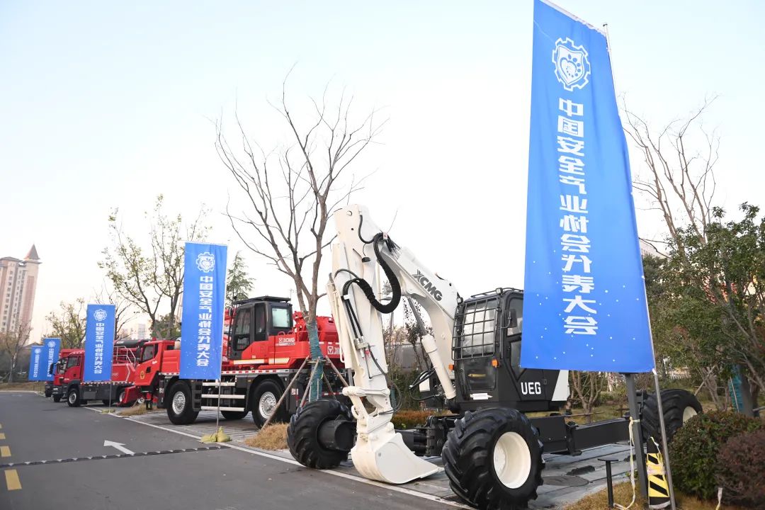 LETOU - 乐投(中文)官方网站