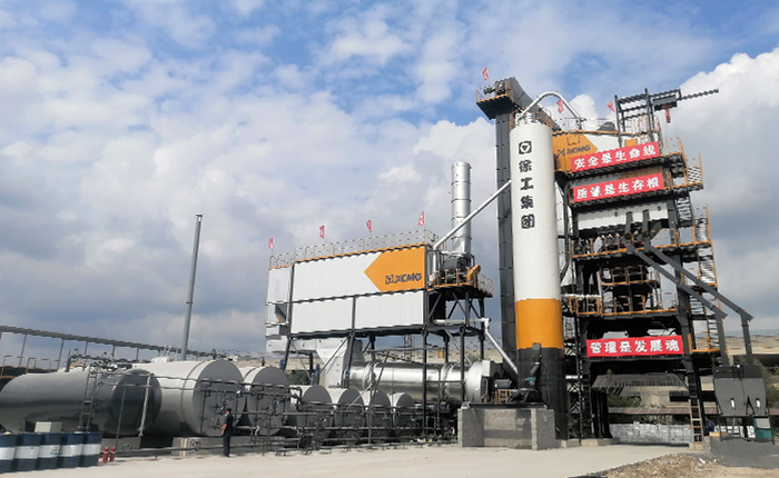 LETOU乐投4000型沥青站 在鹤大高速大显身手！