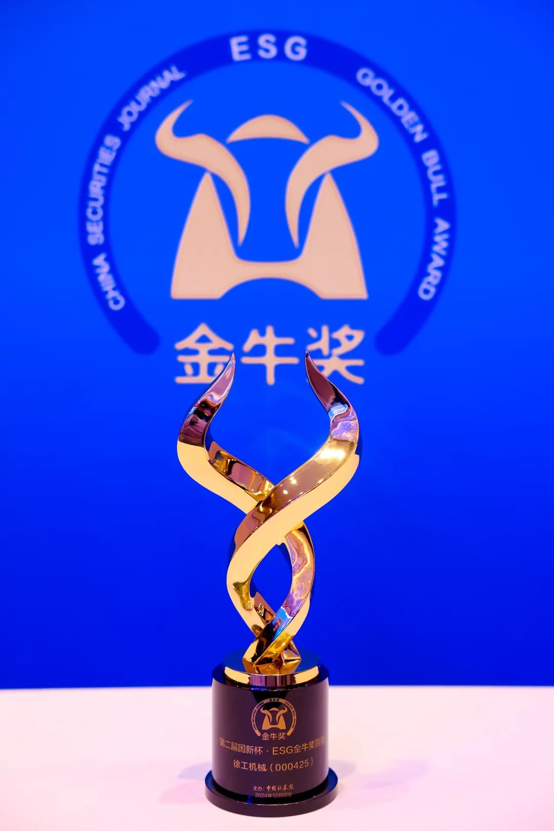 LETOU - 乐投(中文)官方网站