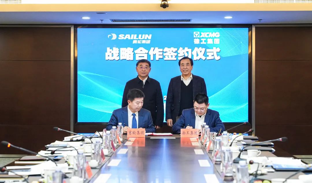 LETOU - 乐投(中文)官方网站