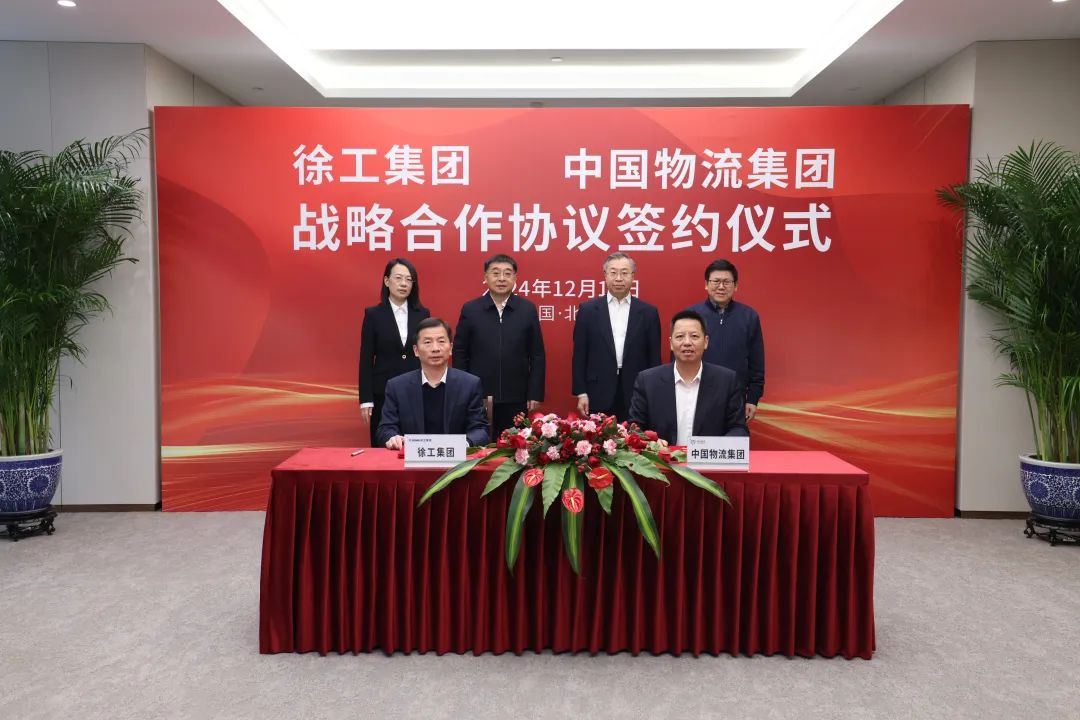 LETOU - 乐投(中文)官方网站