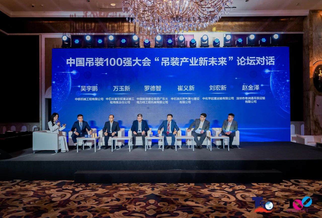 LETOU - 乐投(中文)官方网站