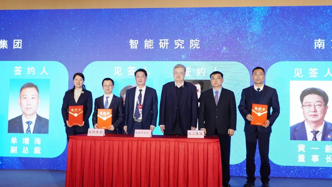 LETOU - 乐投(中文)官方网站