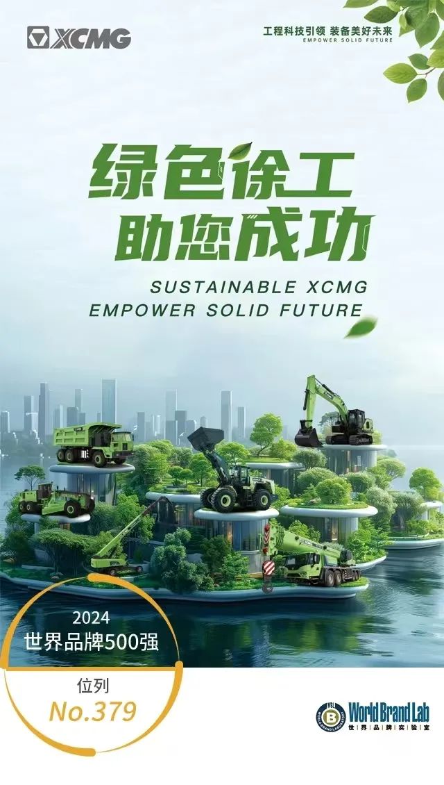 LETOU - 乐投(中文)官方网站