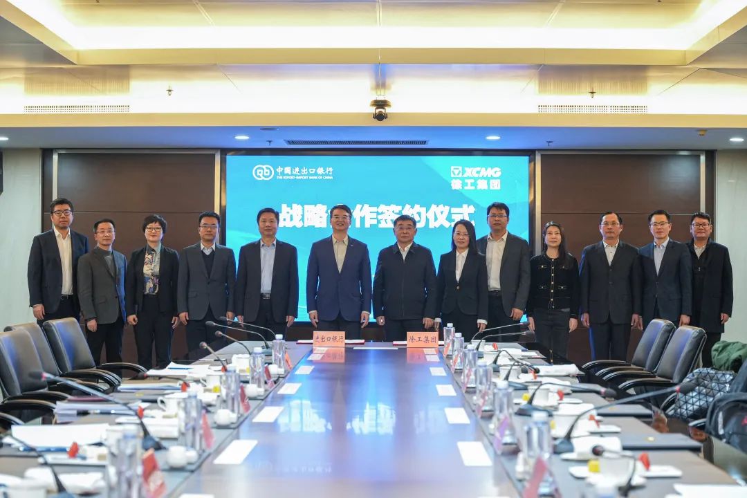 LETOU - 乐投(中文)官方网站