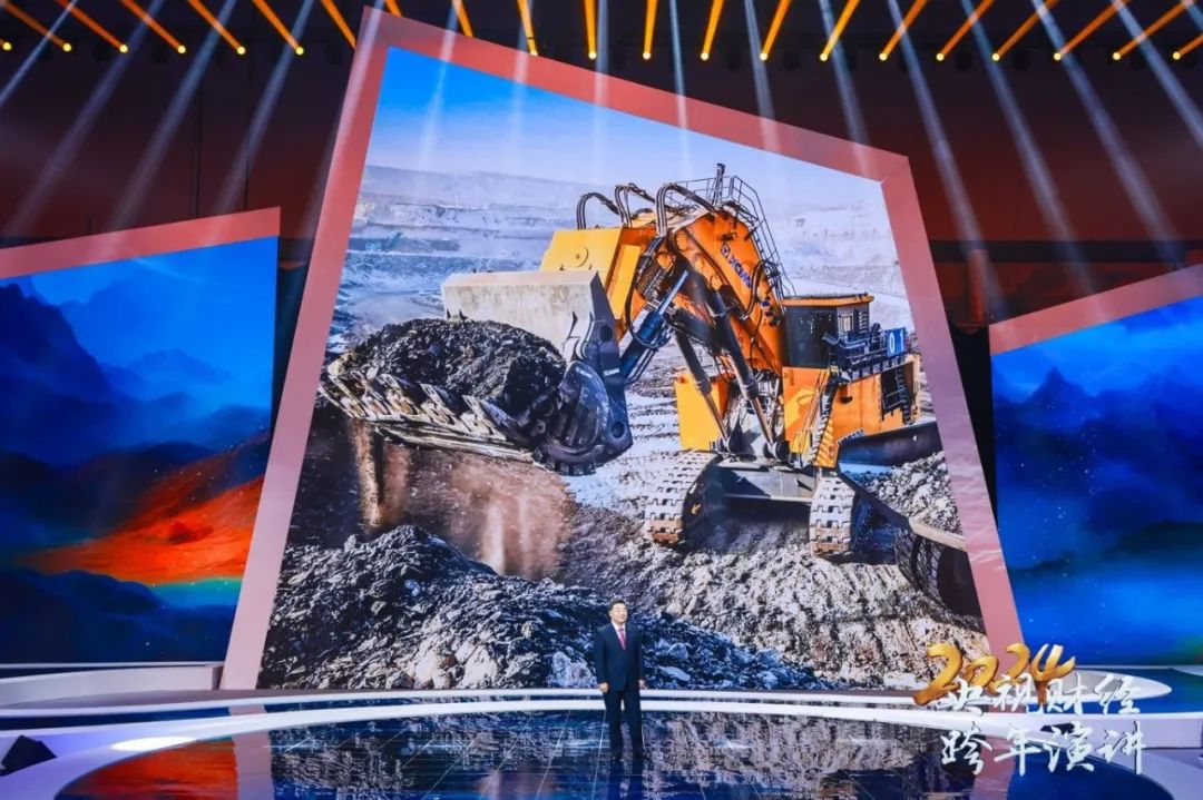 LETOU - 乐投(中文)官方网站