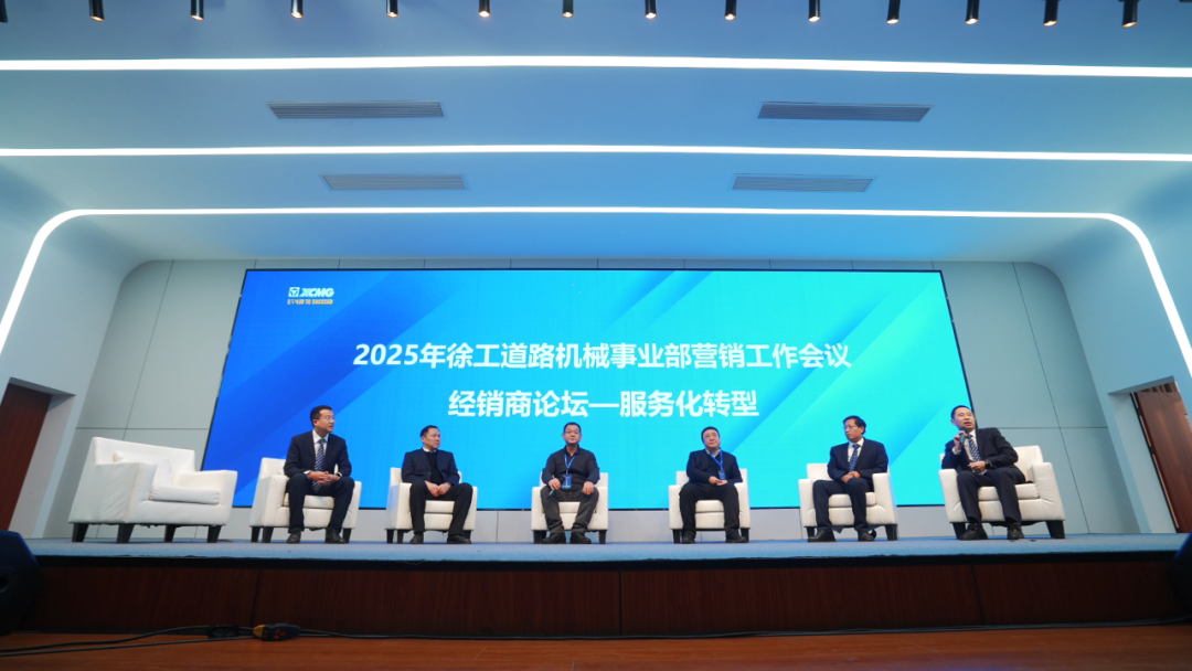 LETOU - 乐投(中文)官方网站