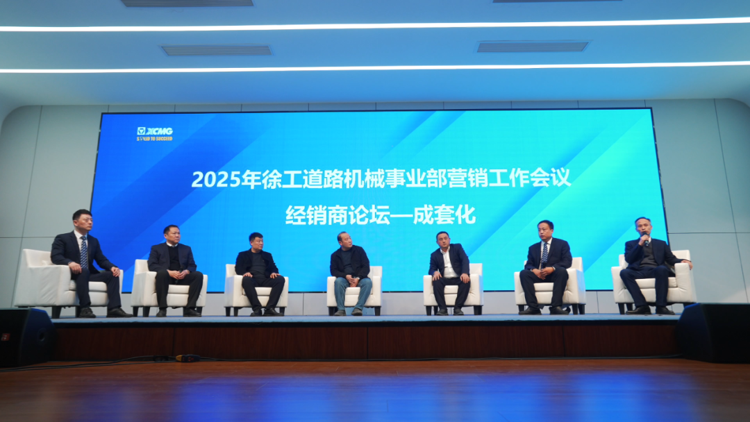 LETOU - 乐投(中文)官方网站