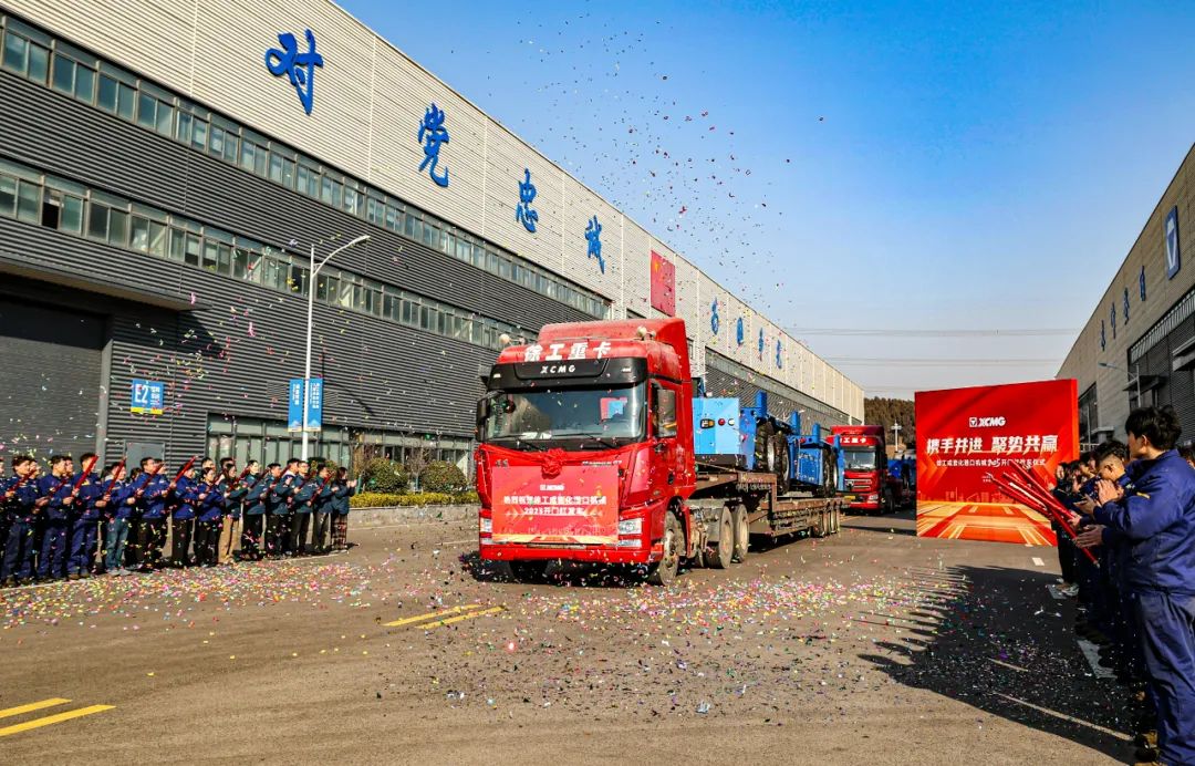 LETOU - 乐投(中文)官方网站