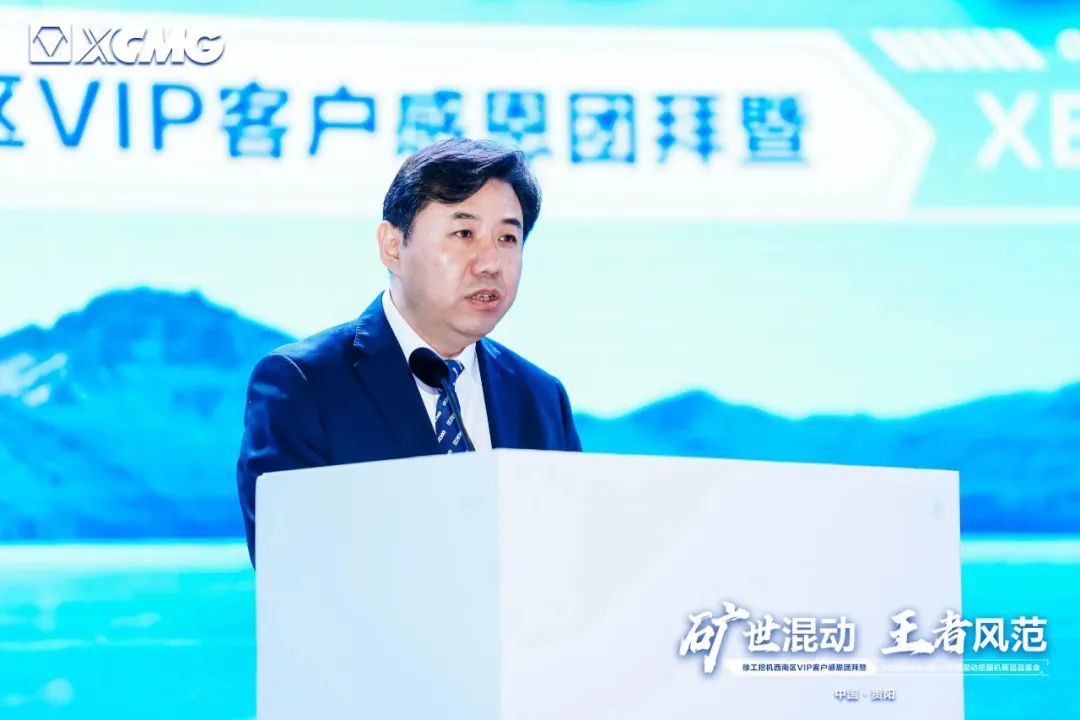 LETOU - 乐投(中文)官方网站