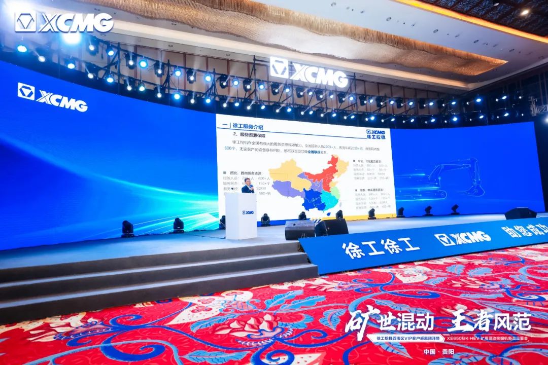 LETOU - 乐投(中文)官方网站