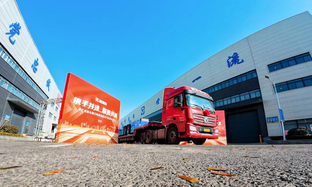 LETOU - 乐投(中文)官方网站