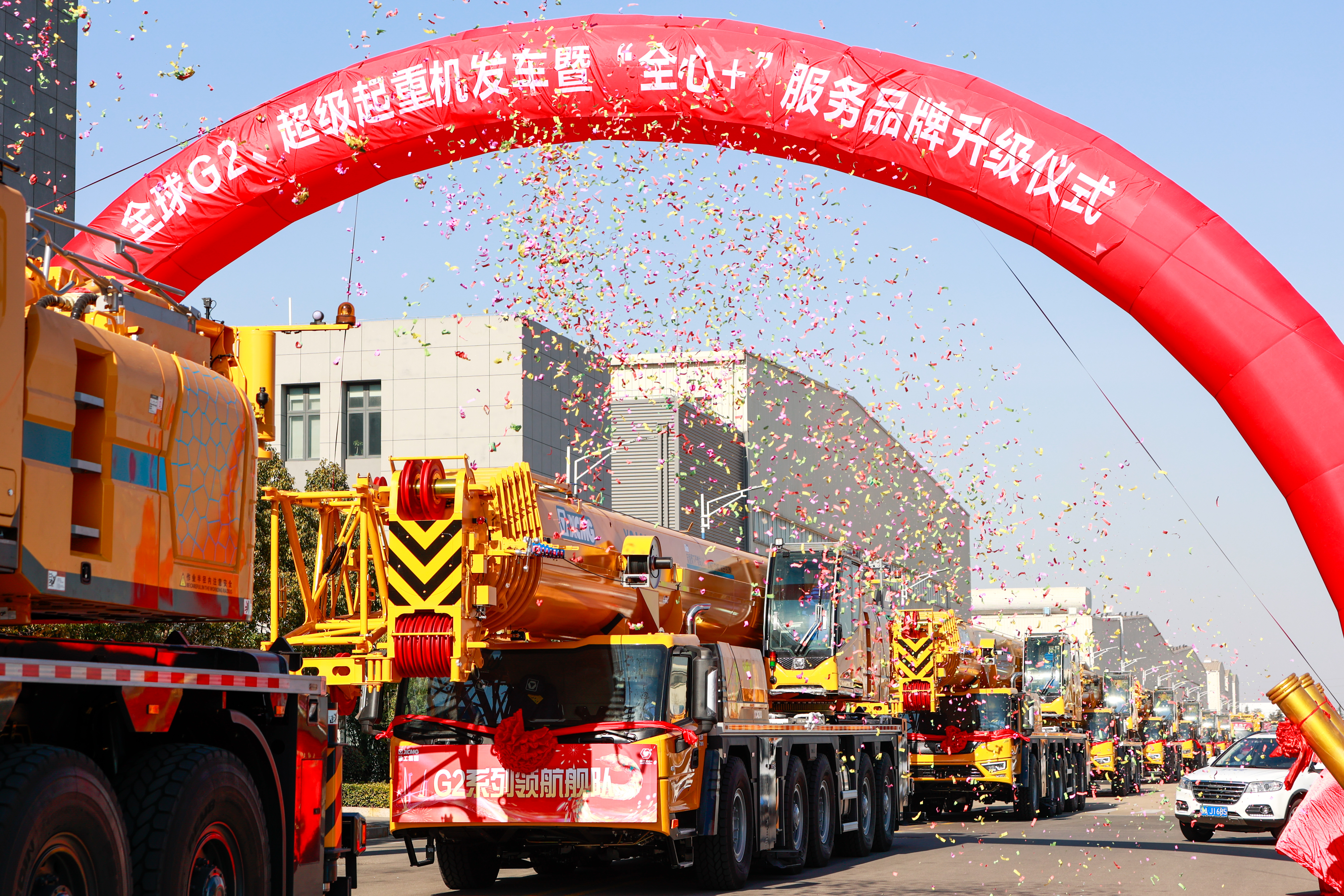 LETOU - 乐投(中文)官方网站