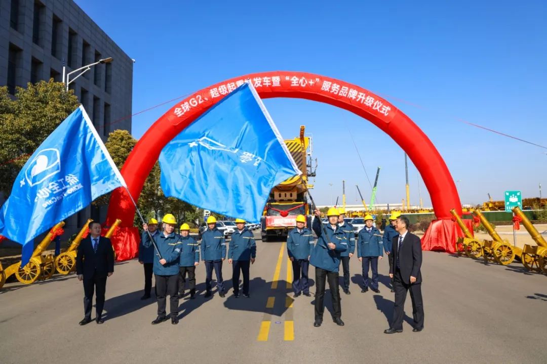 LETOU - 乐投(中文)官方网站