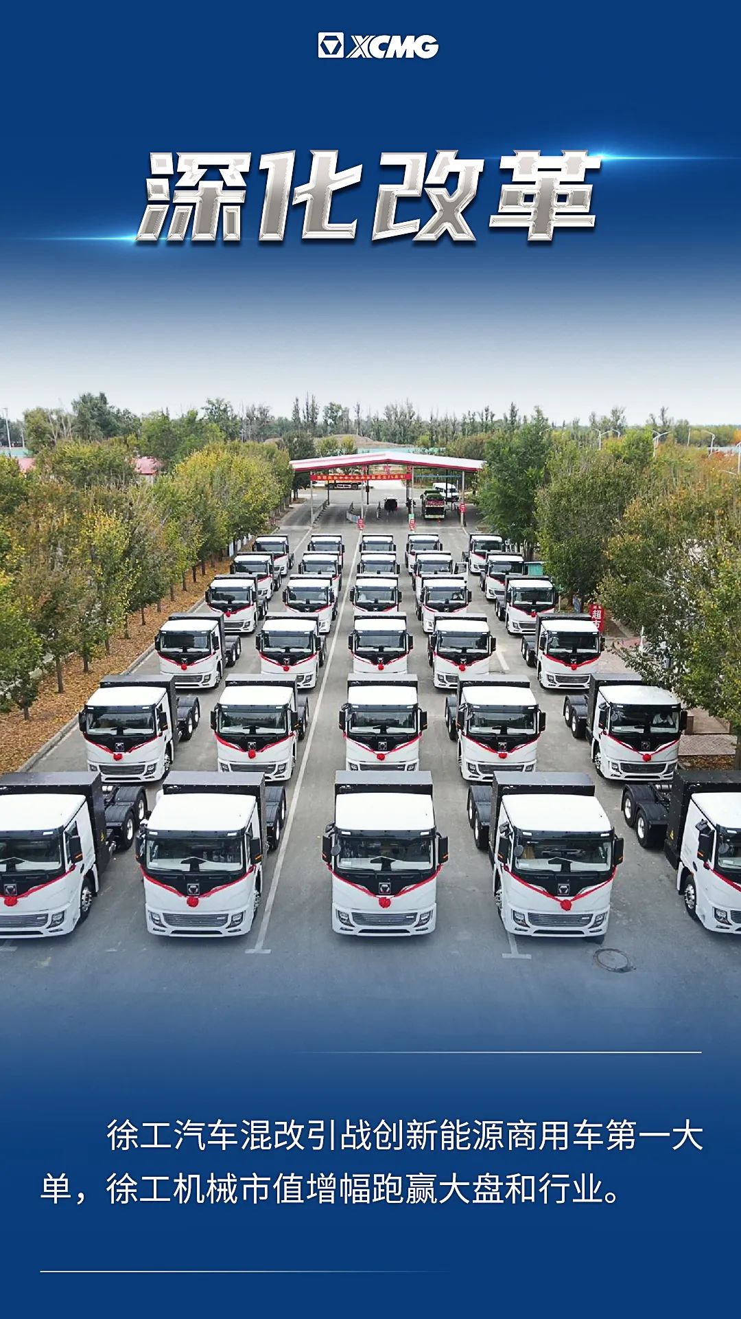 LETOU - 乐投(中文)官方网站