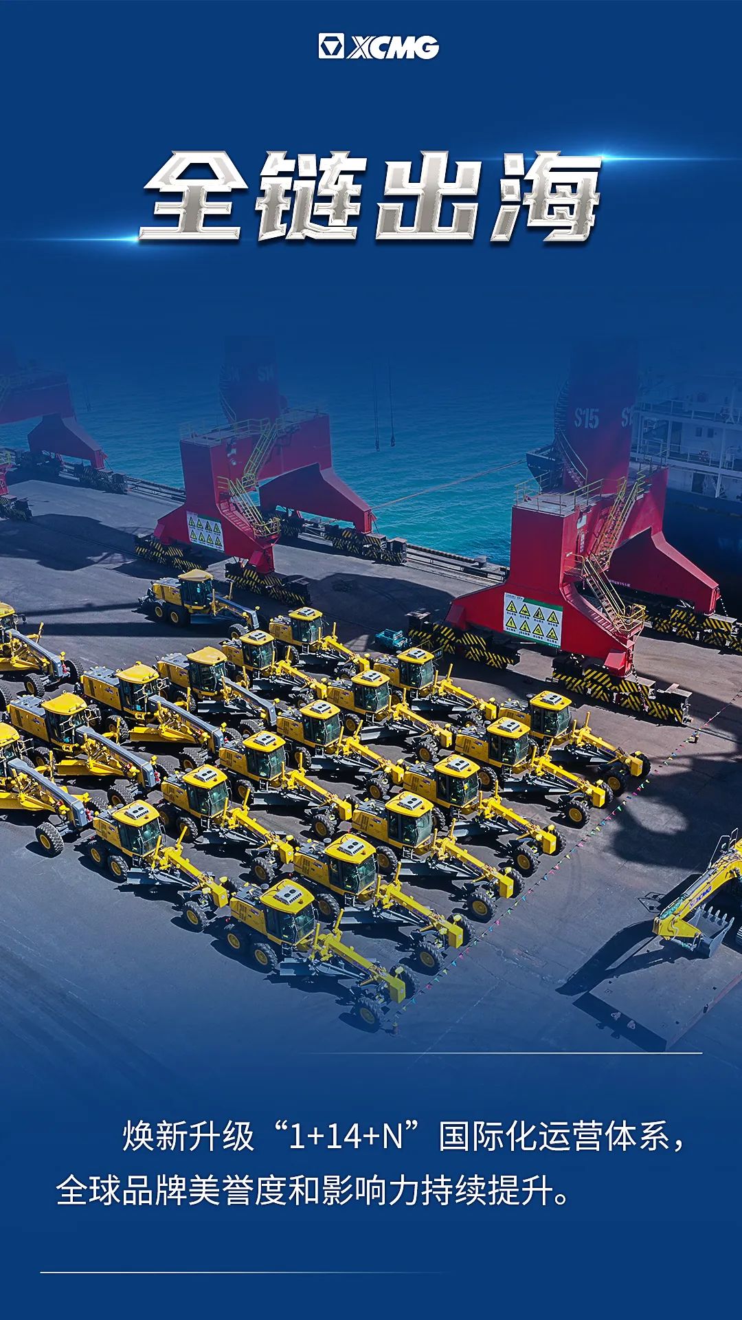 LETOU - 乐投(中文)官方网站