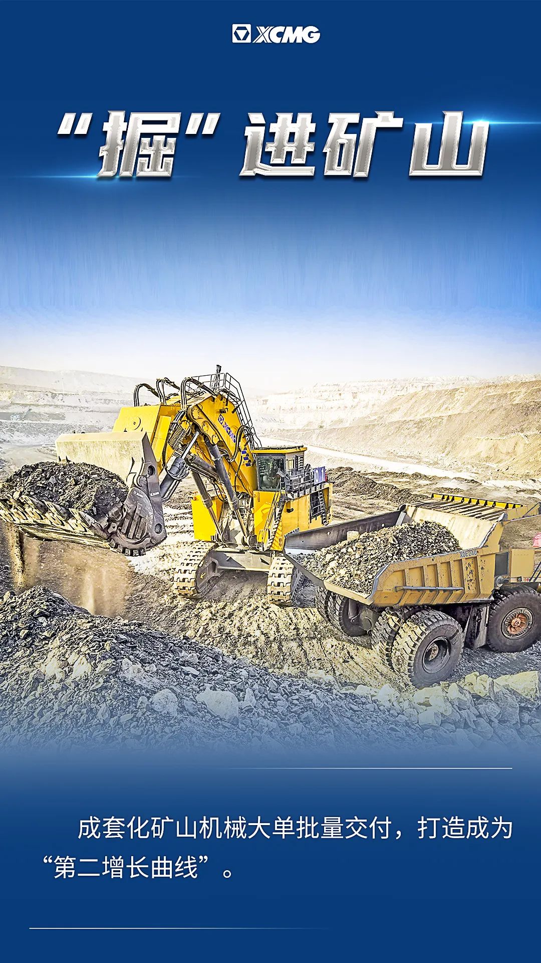 LETOU - 乐投(中文)官方网站