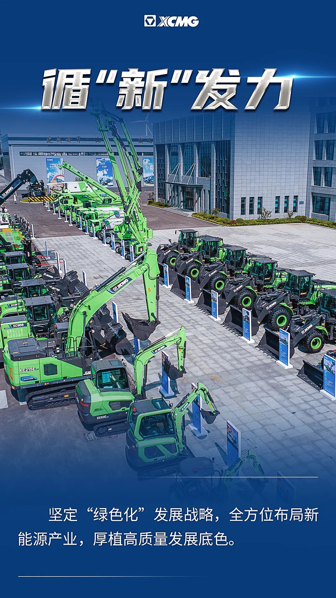 LETOU - 乐投(中文)官方网站