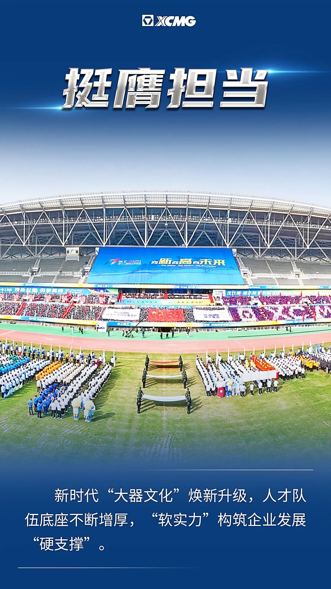 LETOU - 乐投(中文)官方网站