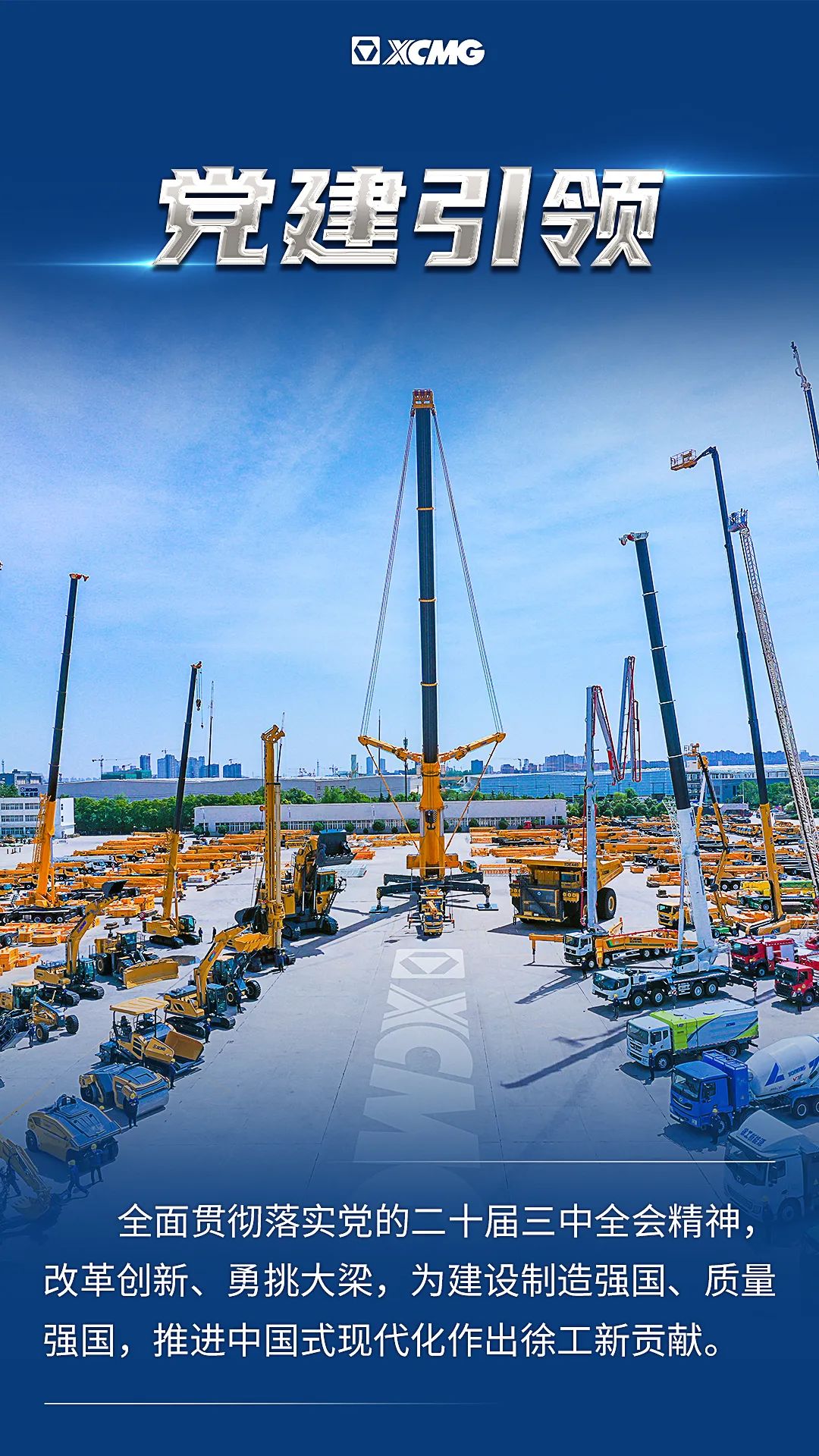 LETOU - 乐投(中文)官方网站