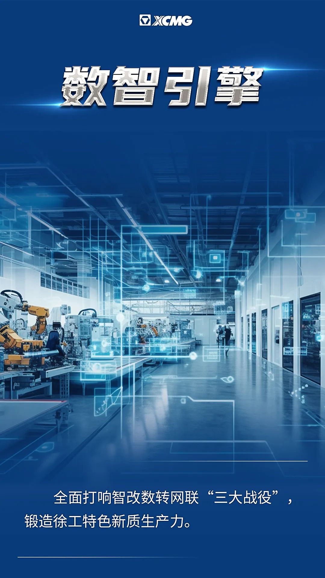 LETOU - 乐投(中文)官方网站