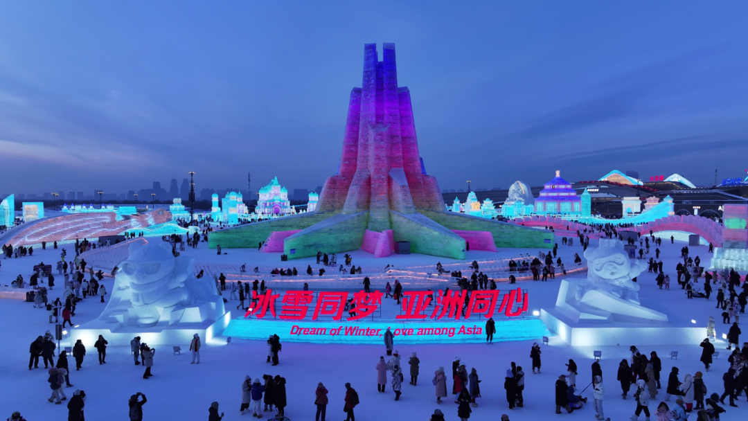 LETOU - 乐投(中文)官方网站