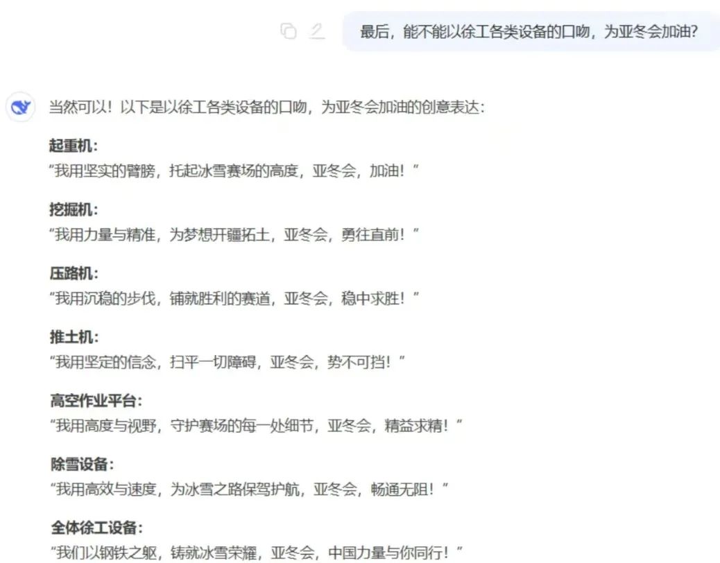 LETOU - 乐投(中文)官方网站