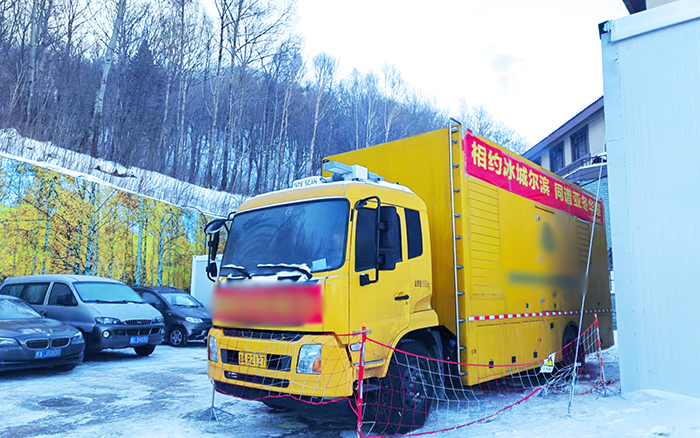 LETOU乐投应急电源车全力包管亚冬会供电