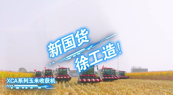 LETOU - 乐投(中文)官方网站