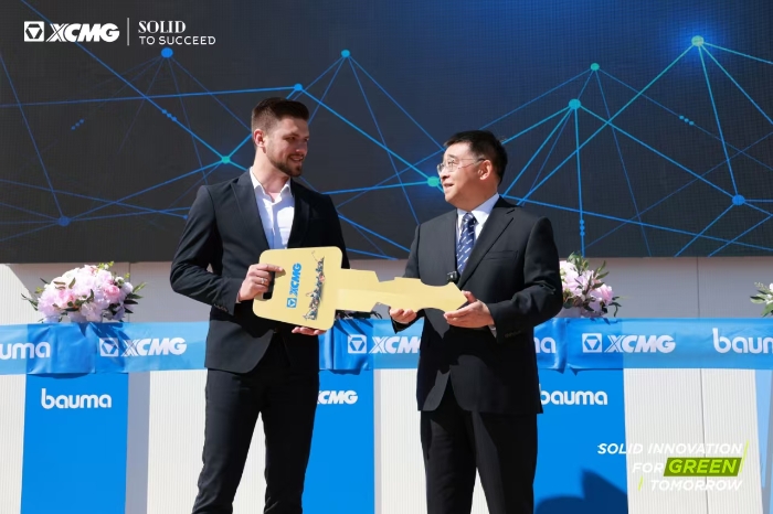 LETOU - 乐投(中文)官方网站