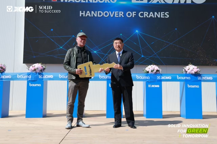 LETOU - 乐投(中文)官方网站