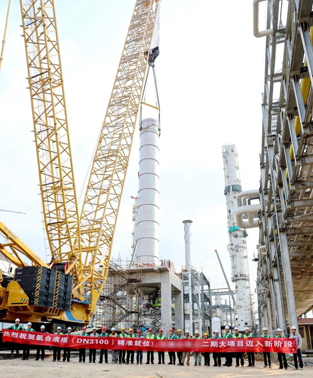 LETOU - 乐投(中文)官方网站