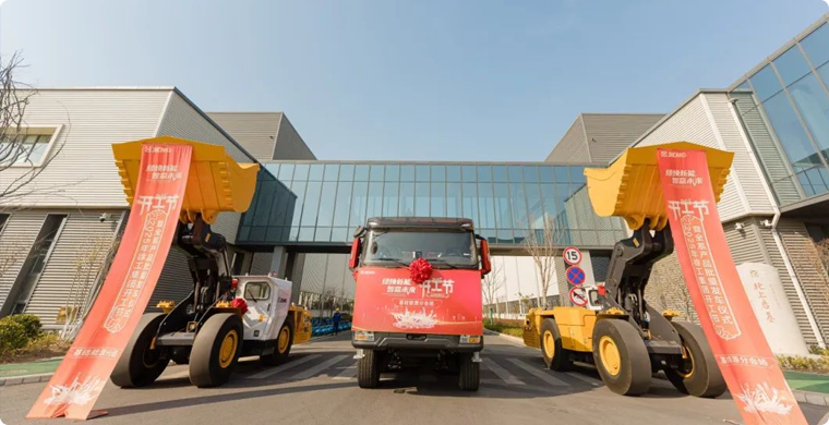 开工，，，，，，开弓！基础能源成套化妆备奔向全球~