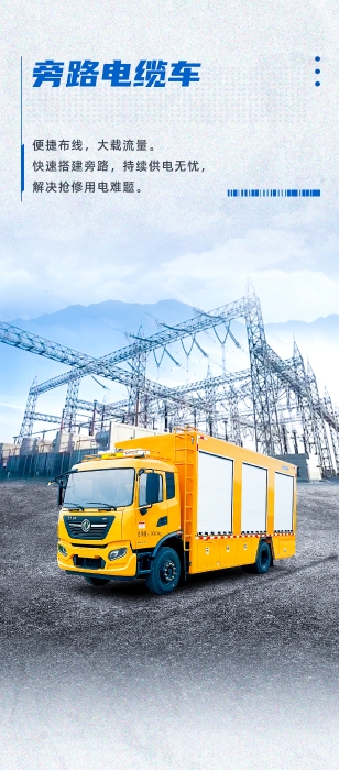 LETOU - 乐投(中文)官方网站