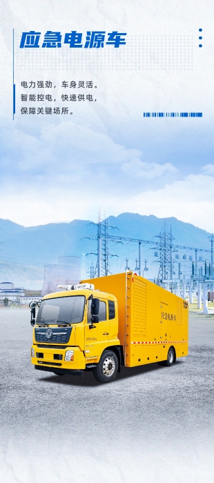 LETOU - 乐投(中文)官方网站