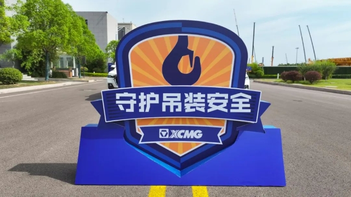 LETOU - 乐投(中文)官方网站