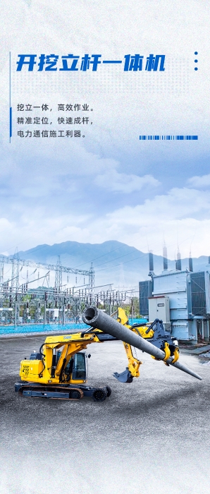 LETOU - 乐投(中文)官方网站