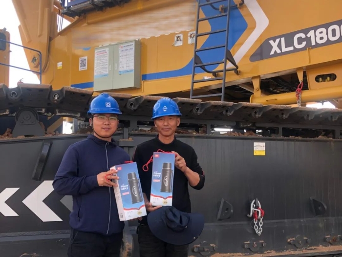 LETOU - 乐投(中文)官方网站