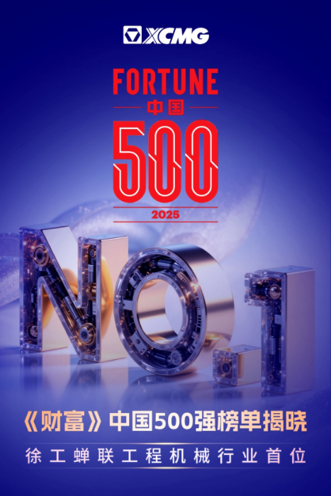 LETOU - 乐投(中文)官方网站