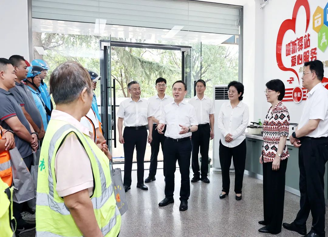 LETOU - 乐投(中文)官方网站