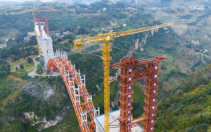 桥接黔西北 双塔连山涧 LETOU乐投塔机奋战白水河特大桥