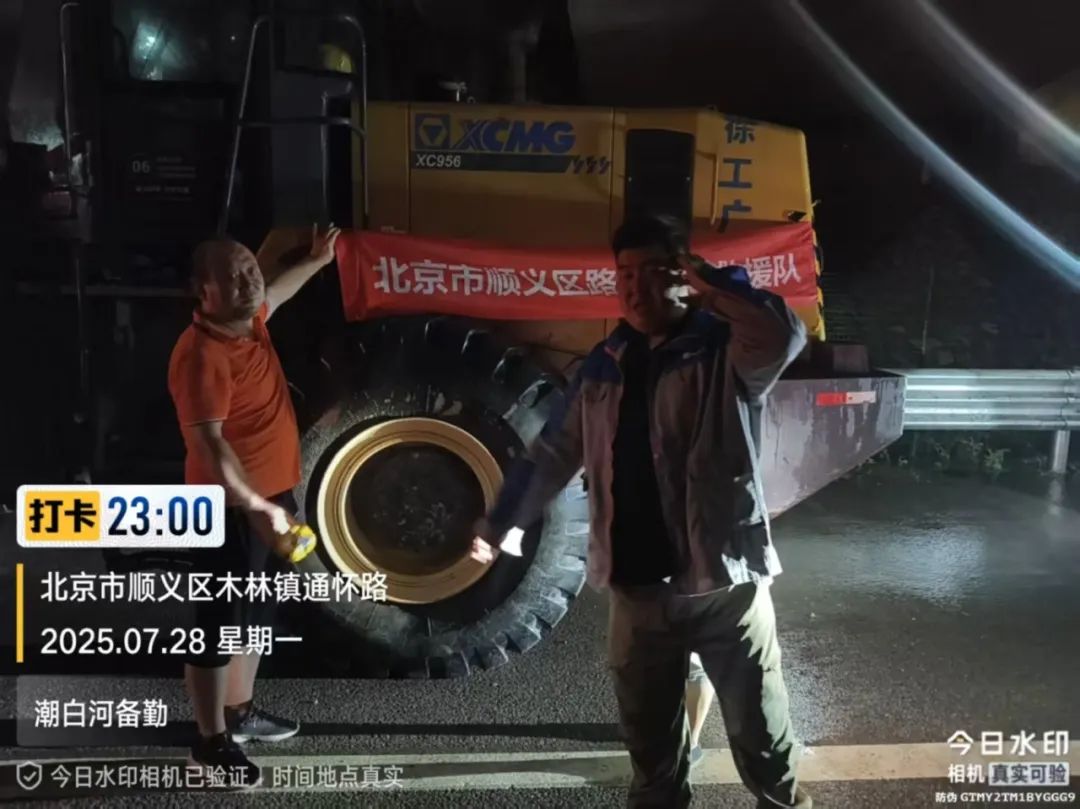 LETOU - 乐投(中文)官方网站