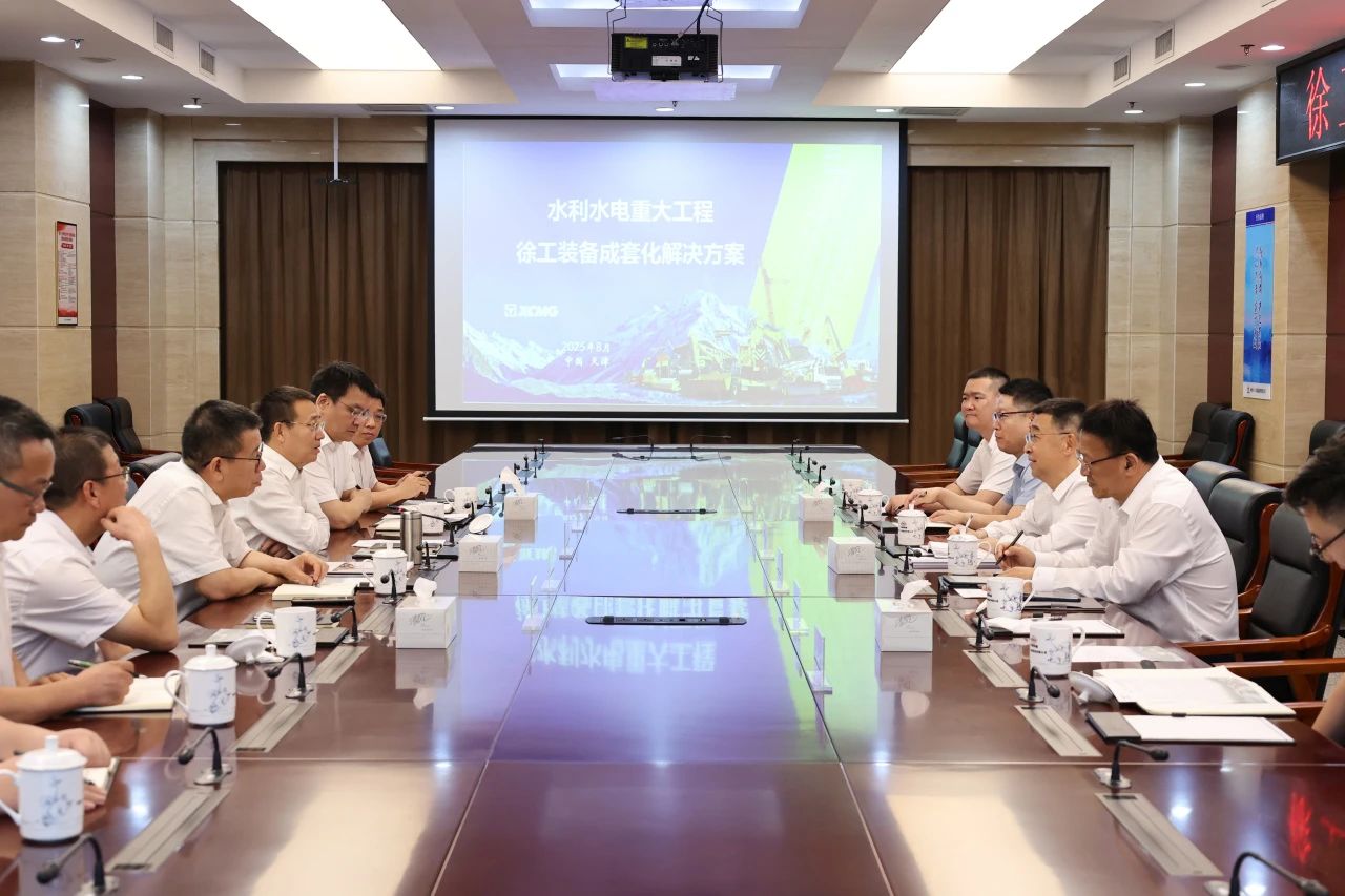 LETOU - 乐投(中文)官方网站