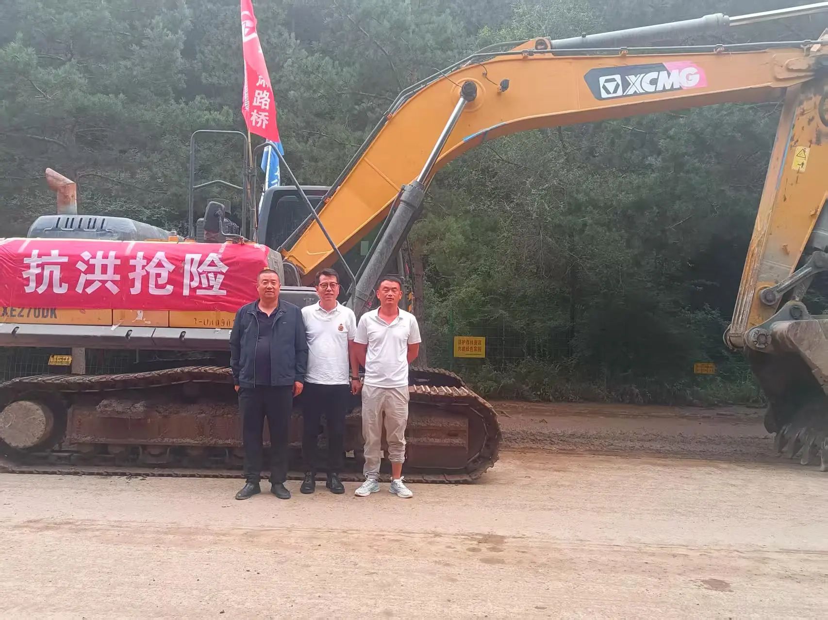 LETOU - 乐投(中文)官方网站