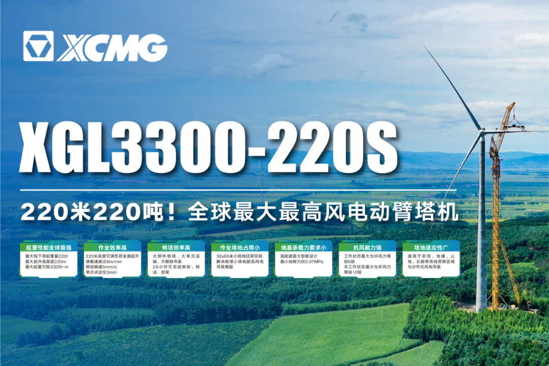 LETOU - 乐投(中文)官方网站